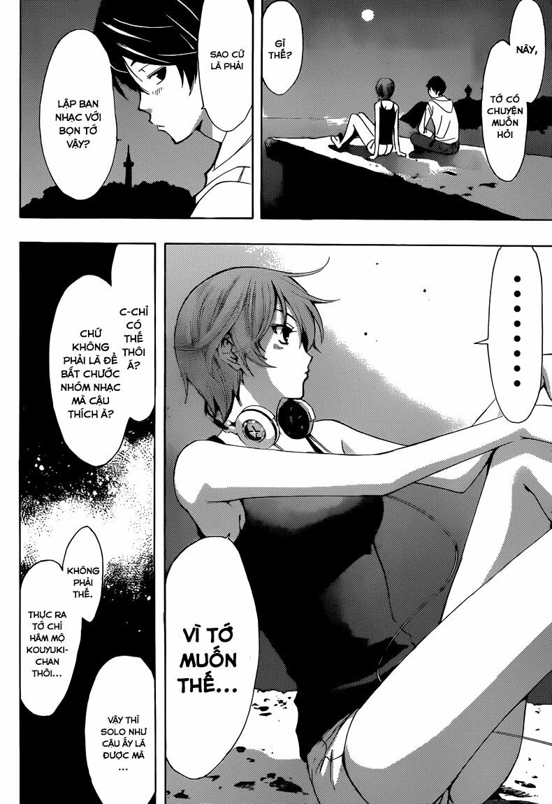Fuuka: Chapter 12