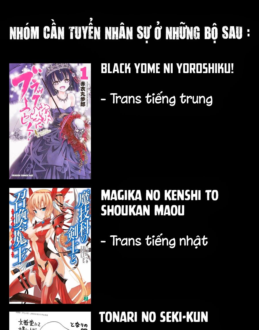 Fuuka: Chapter 12