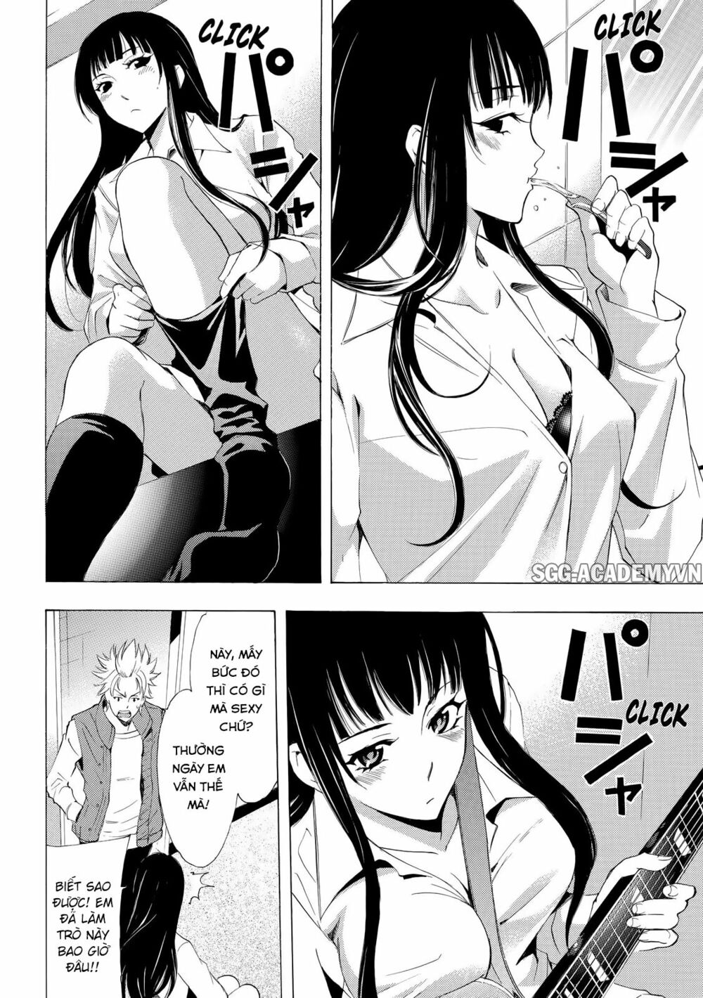 Fuuka: Chapter 120