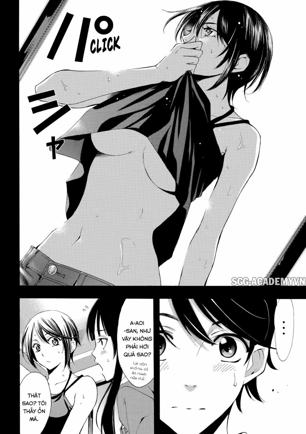 Fuuka: Chapter 120