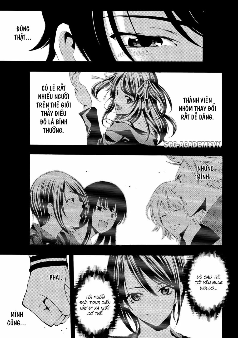 Fuuka: Chapter 120