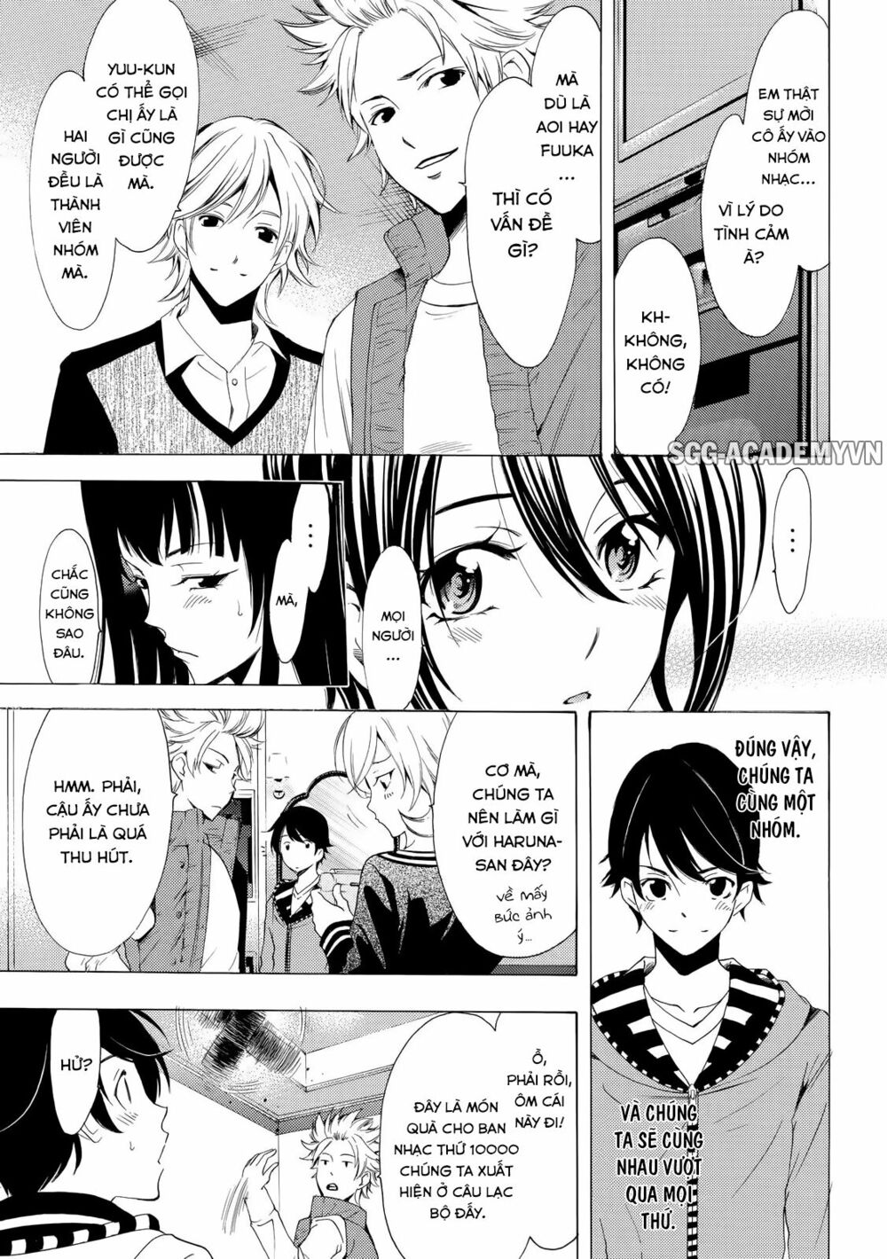 Fuuka: Chapter 120