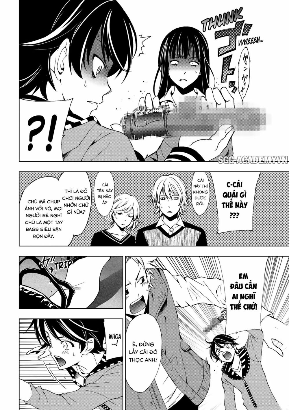 Fuuka: Chapter 120