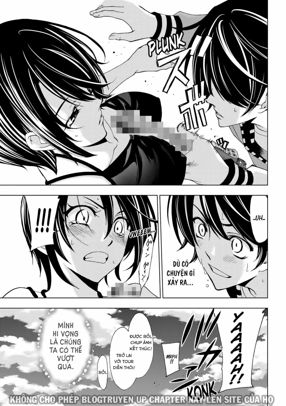 Fuuka: Chapter 120