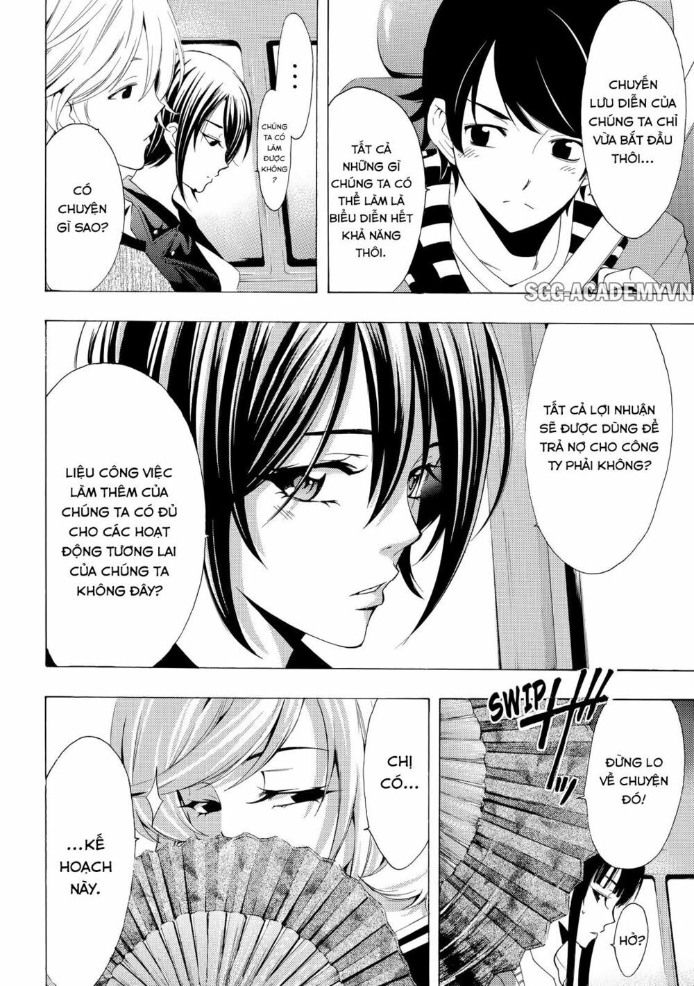 Fuuka: Chapter 120
