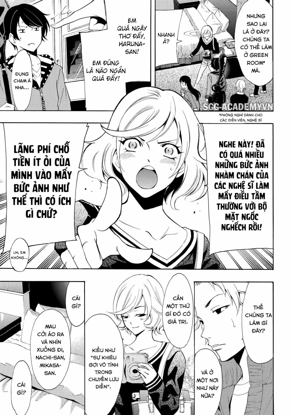Fuuka: Chapter 120