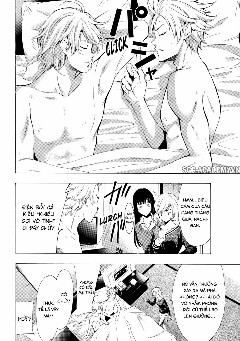 Fuuka: Chapter 120