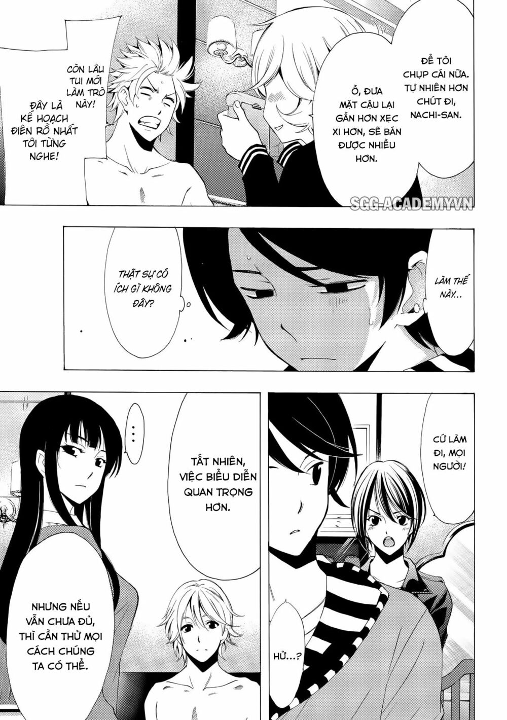 Fuuka: Chapter 120