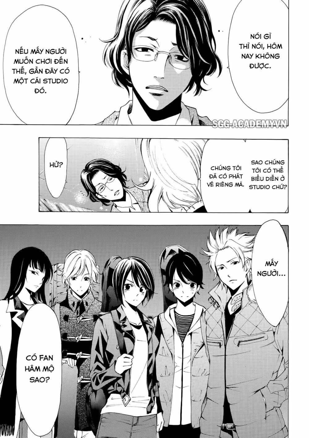 Fuuka: Chapter 121