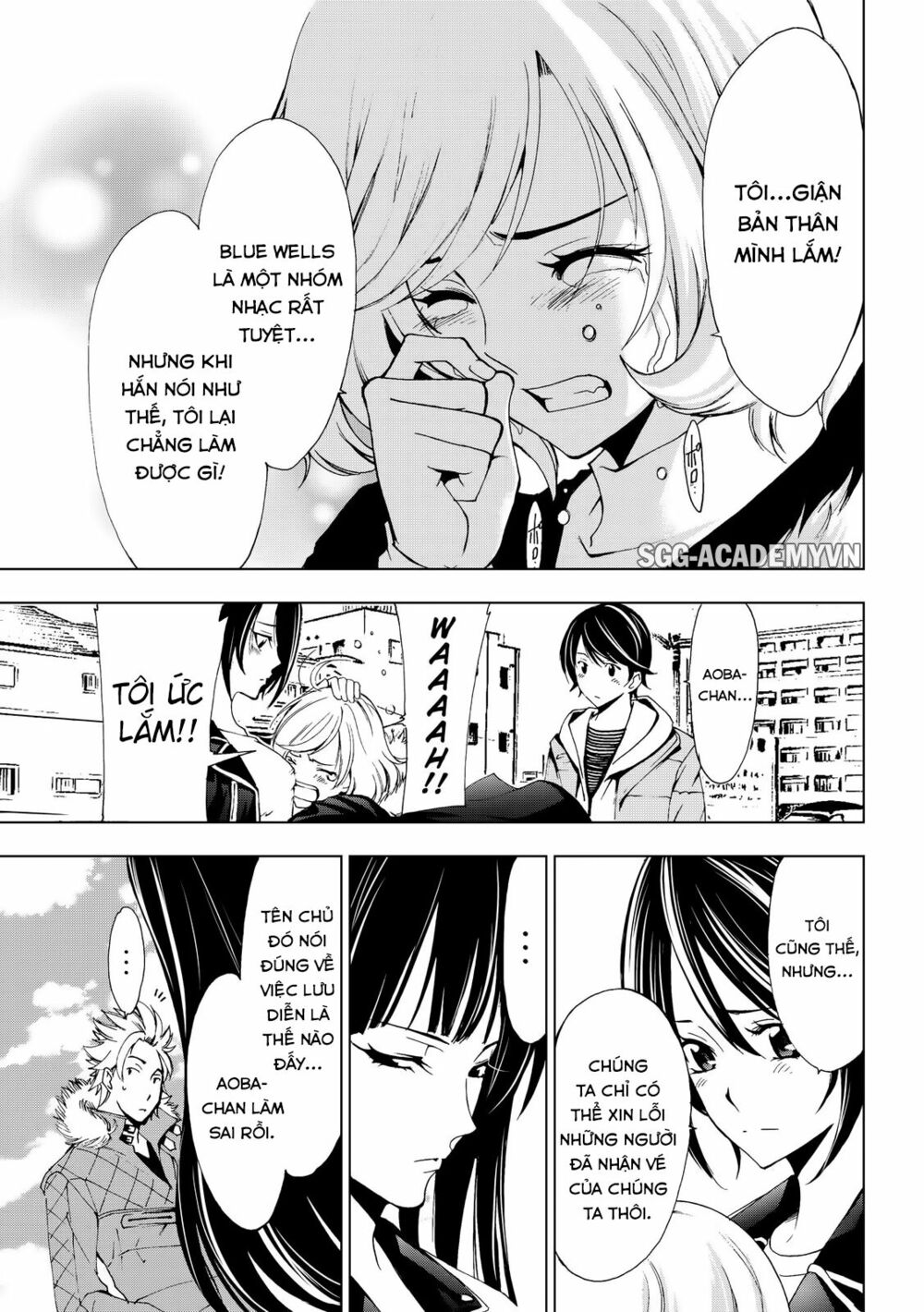 Fuuka: Chapter 121
