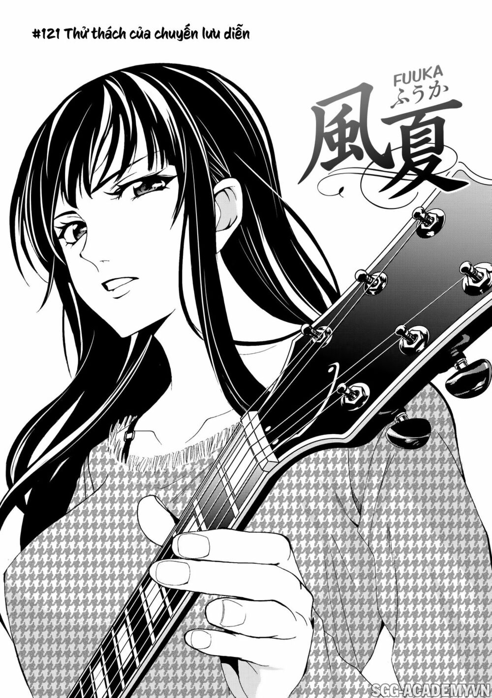 Fuuka: Chapter 121