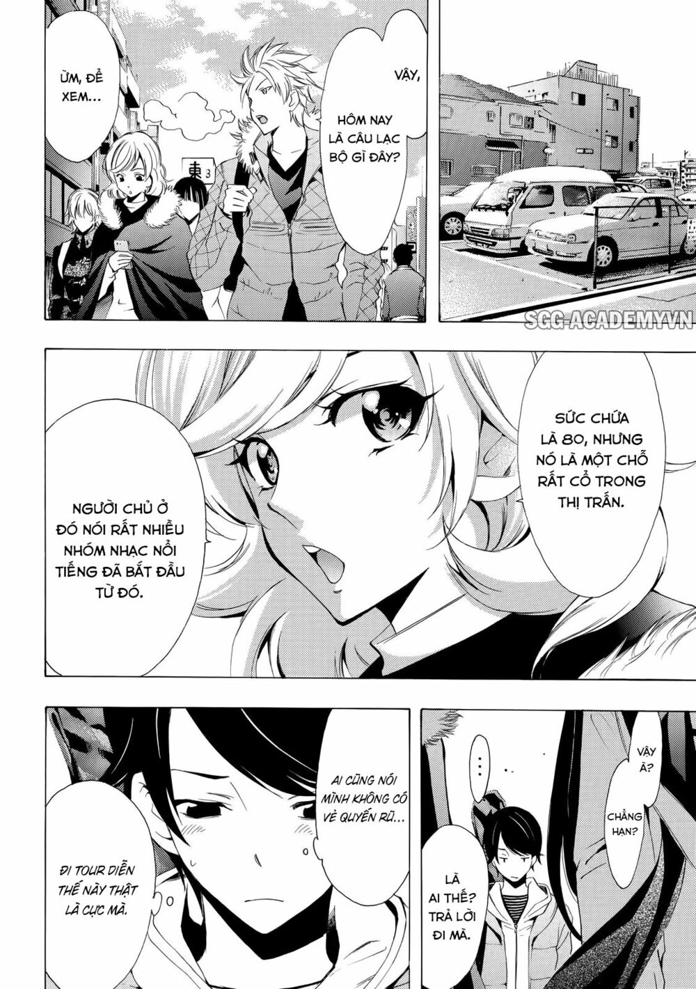 Fuuka: Chapter 121