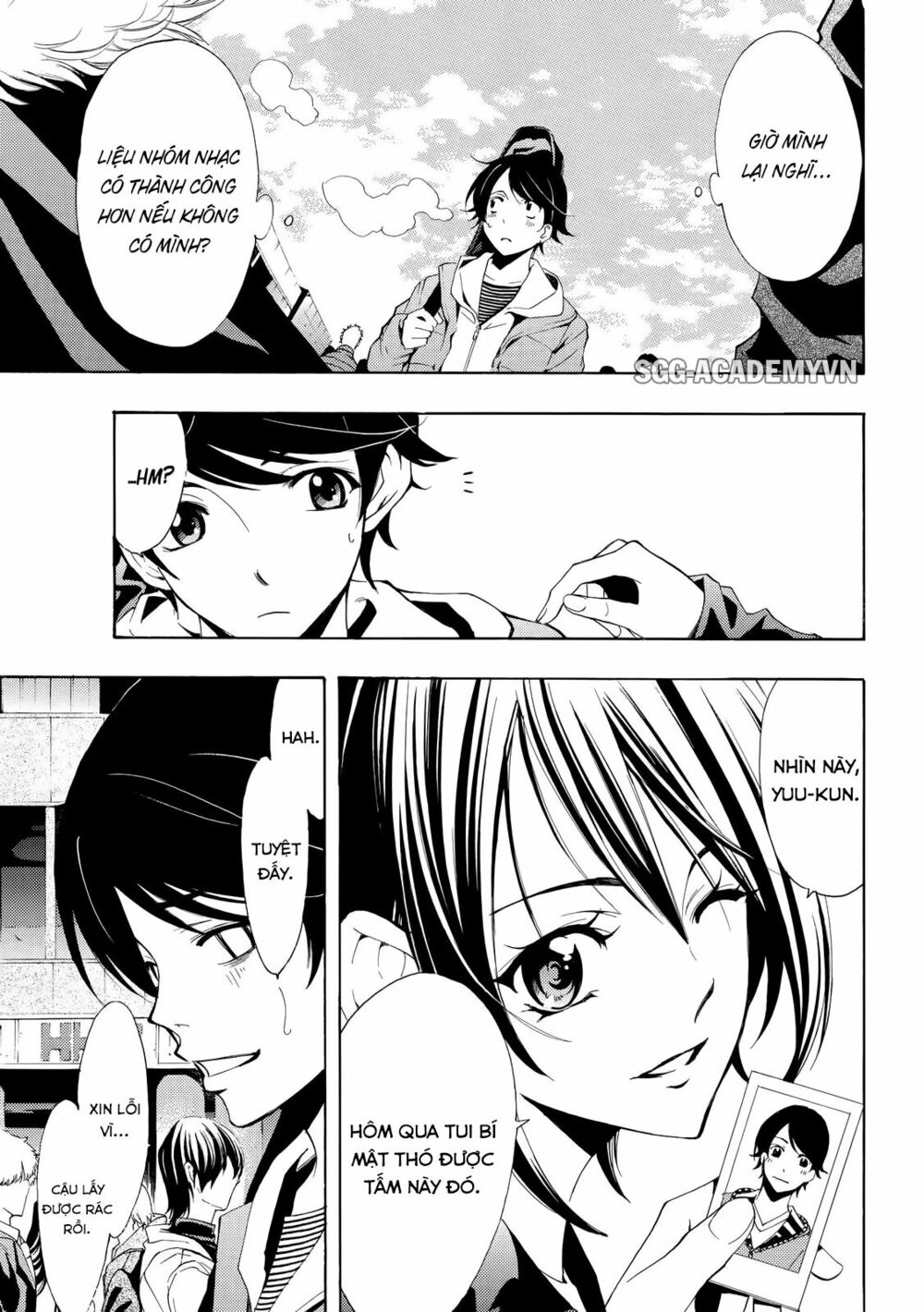 Fuuka: Chapter 121