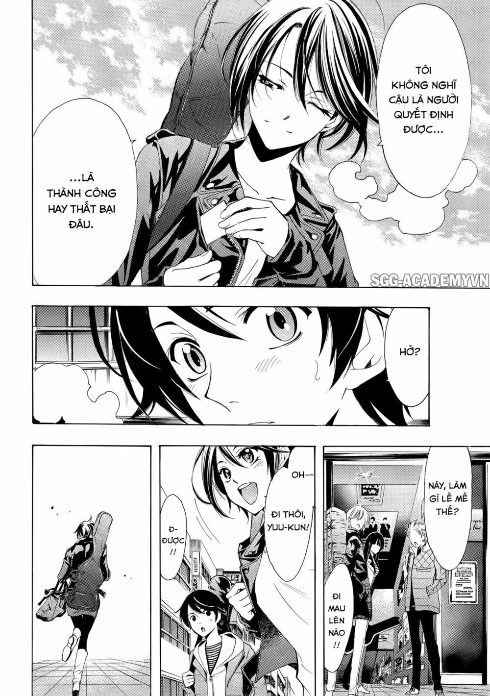 Fuuka: Chapter 121