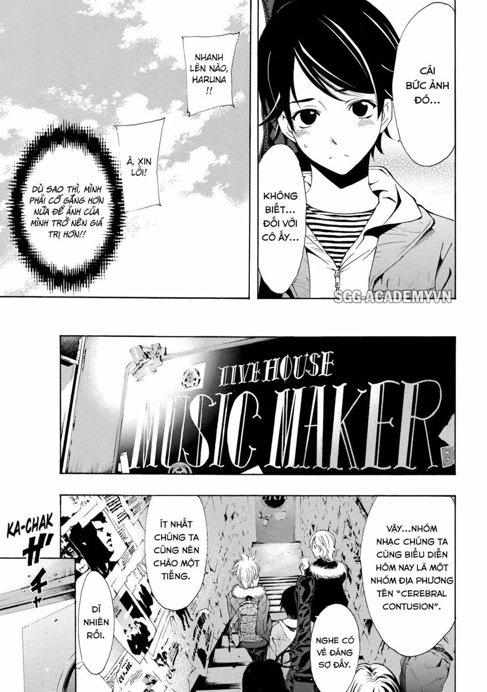 Fuuka: Chapter 121