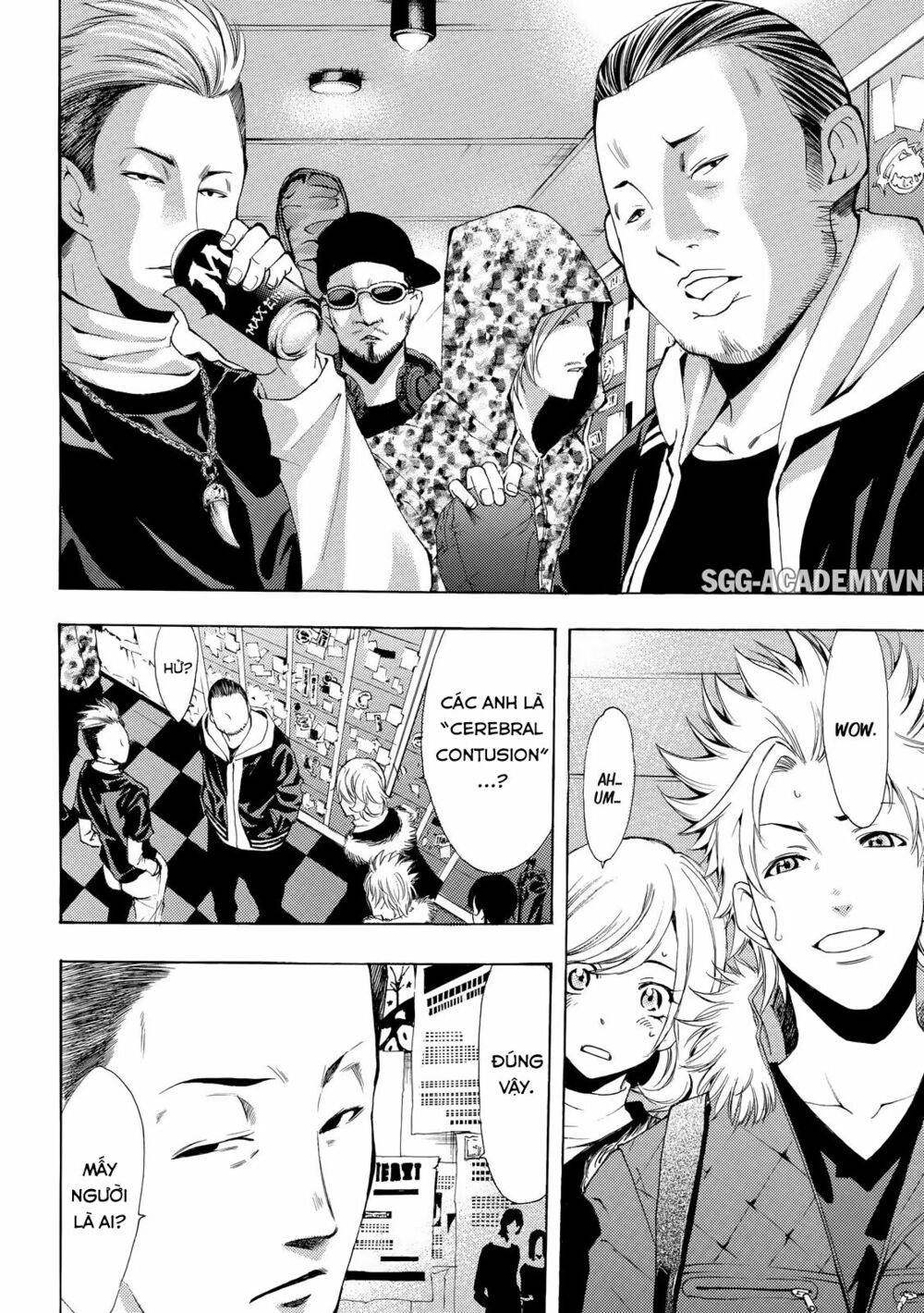 Fuuka: Chapter 121