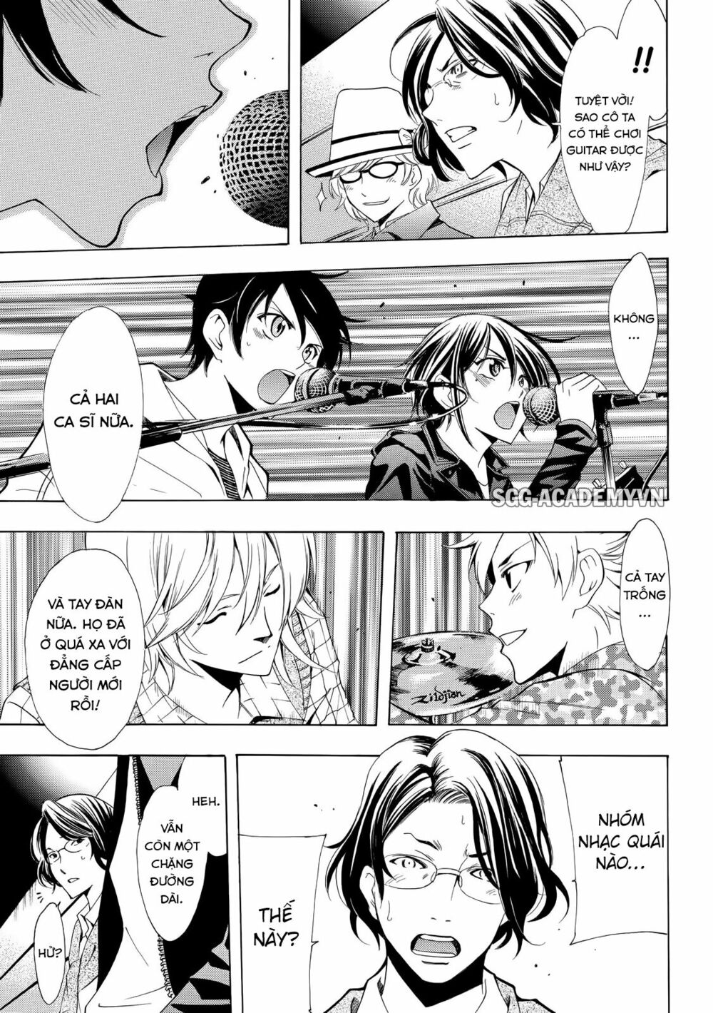 Fuuka: Chapter 122