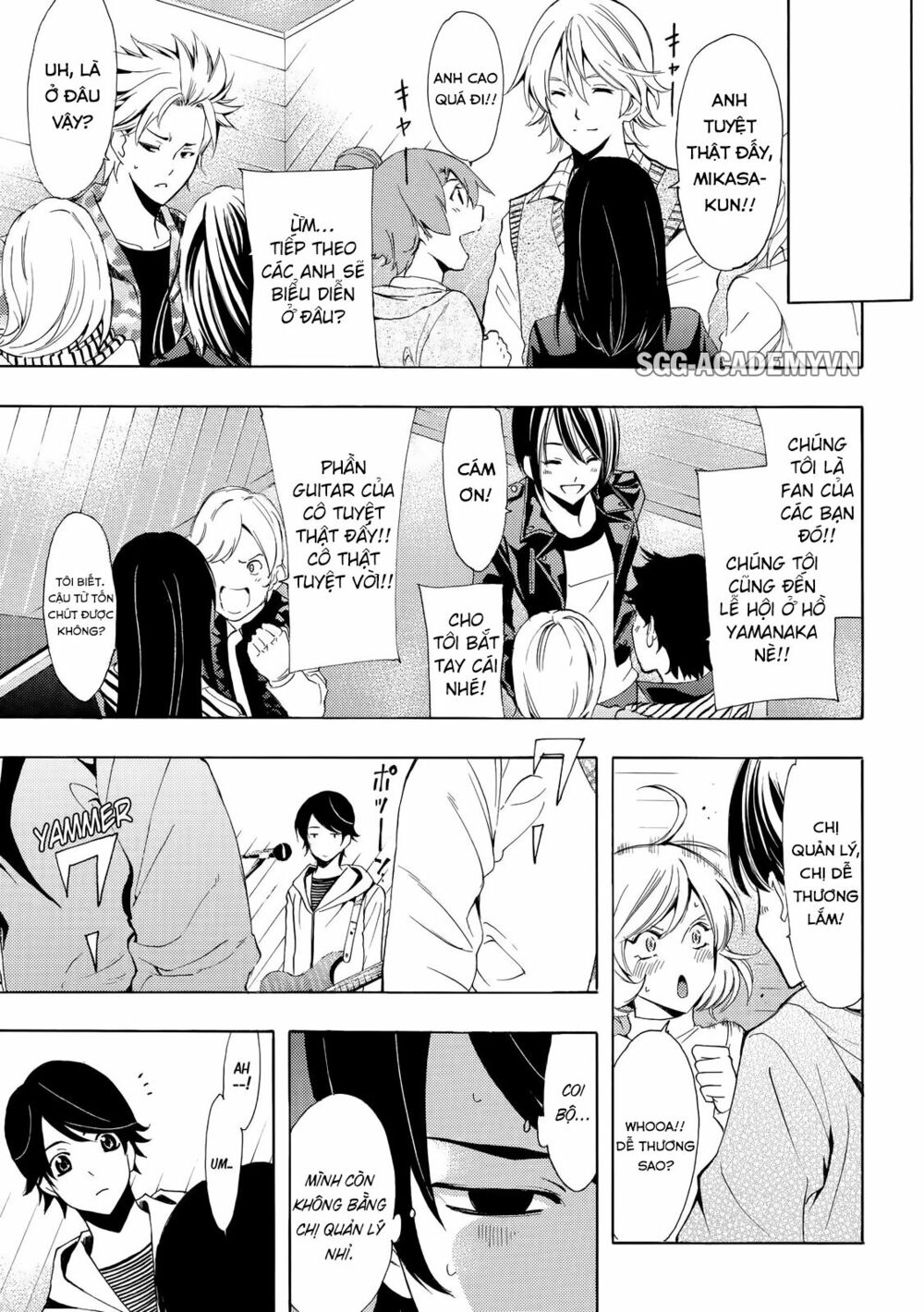 Fuuka: Chapter 122