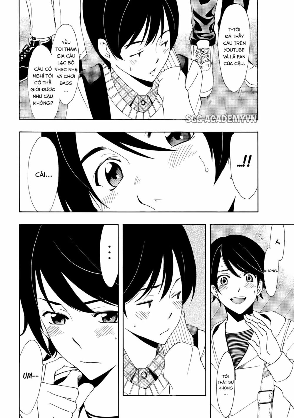 Fuuka: Chapter 122