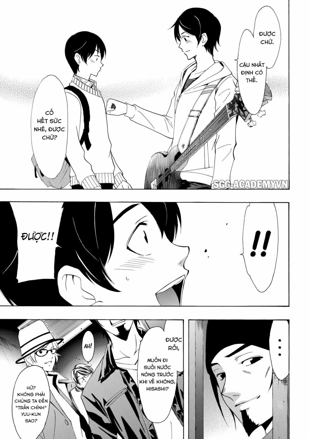 Fuuka: Chapter 122