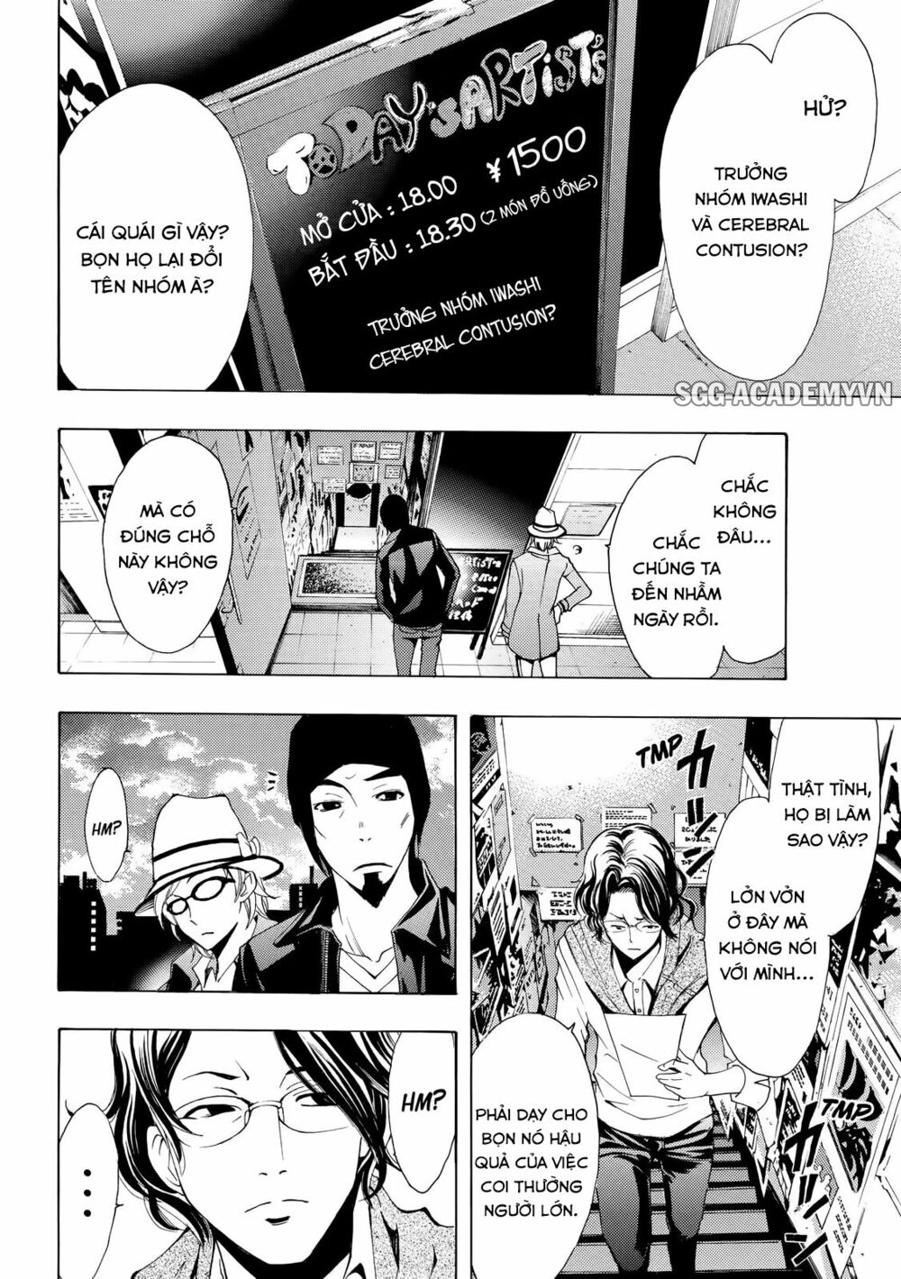 Fuuka: Chapter 122