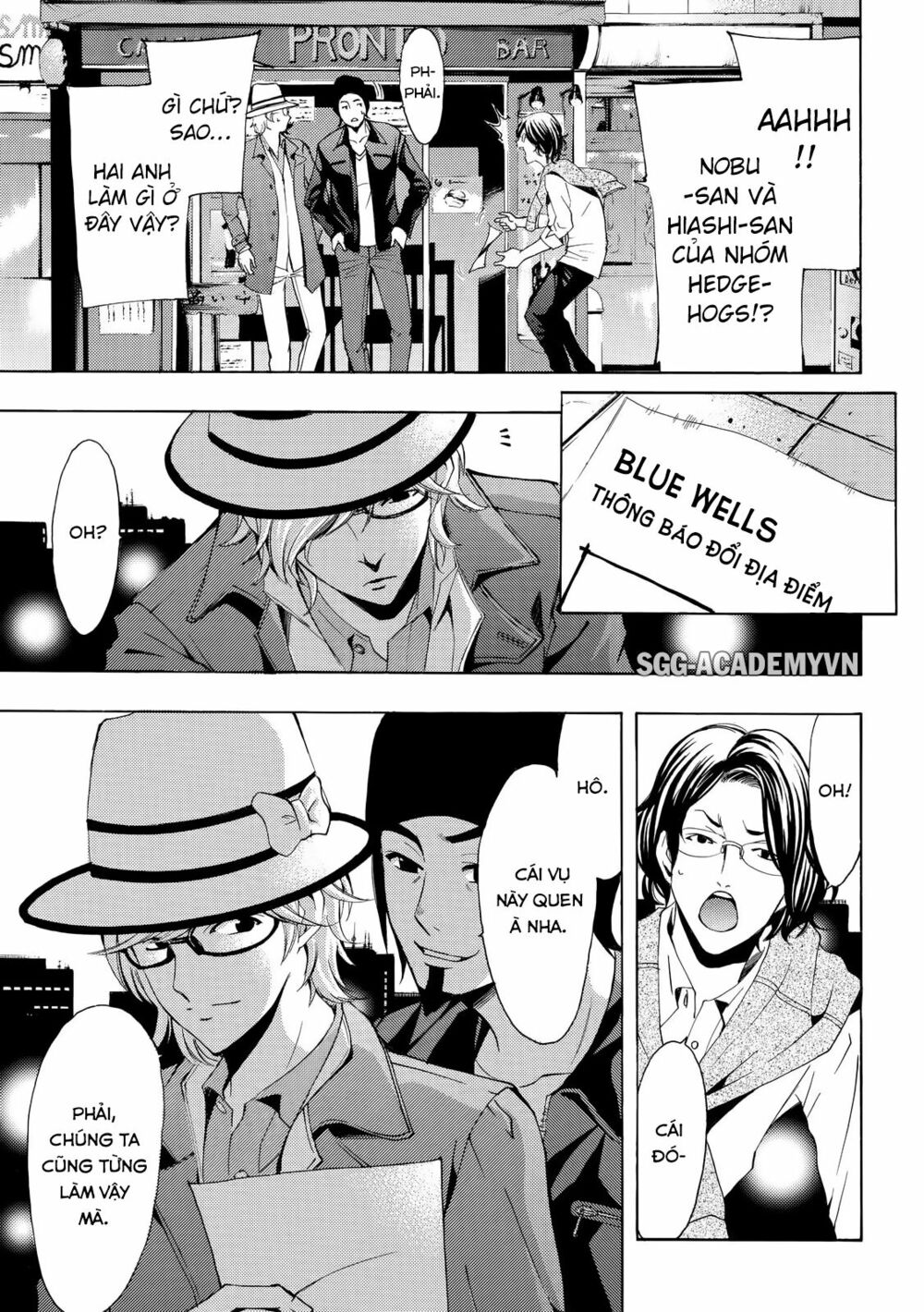 Fuuka: Chapter 122