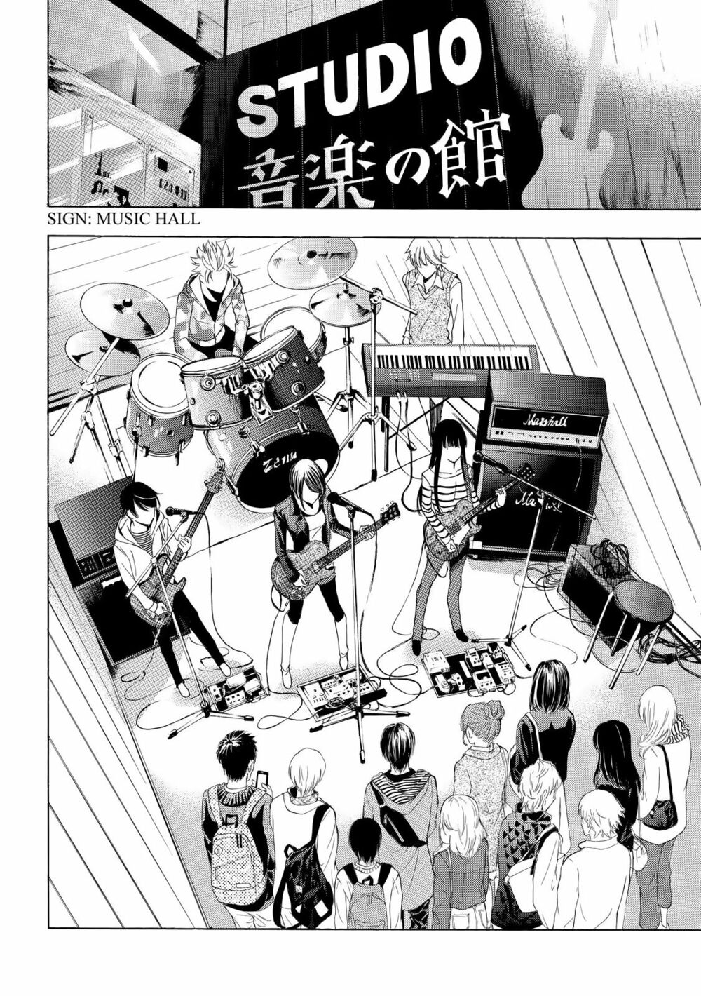 Fuuka: Chapter 122
