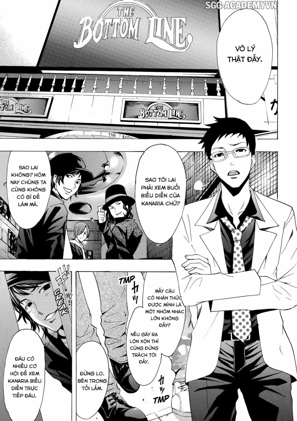 Fuuka: Chapter 125