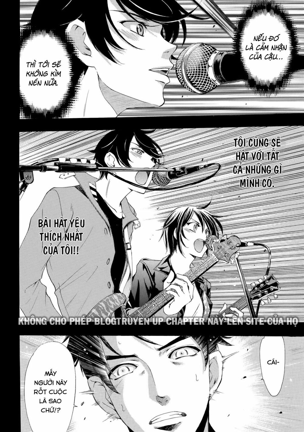 Fuuka: Chapter 125