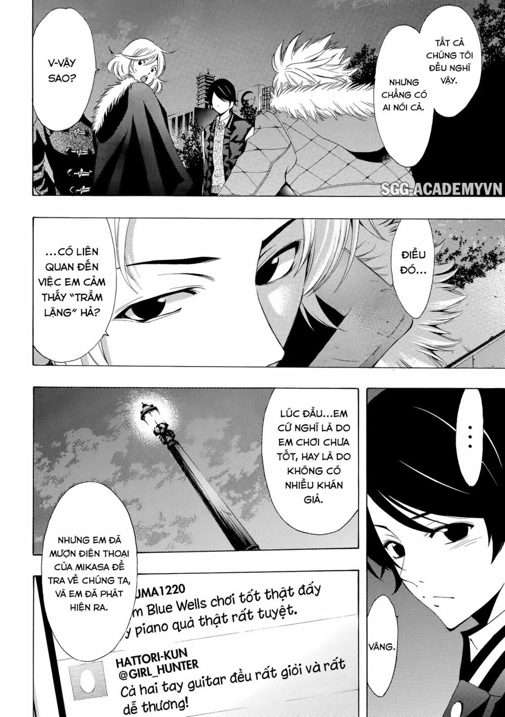 Fuuka: Chapter 125