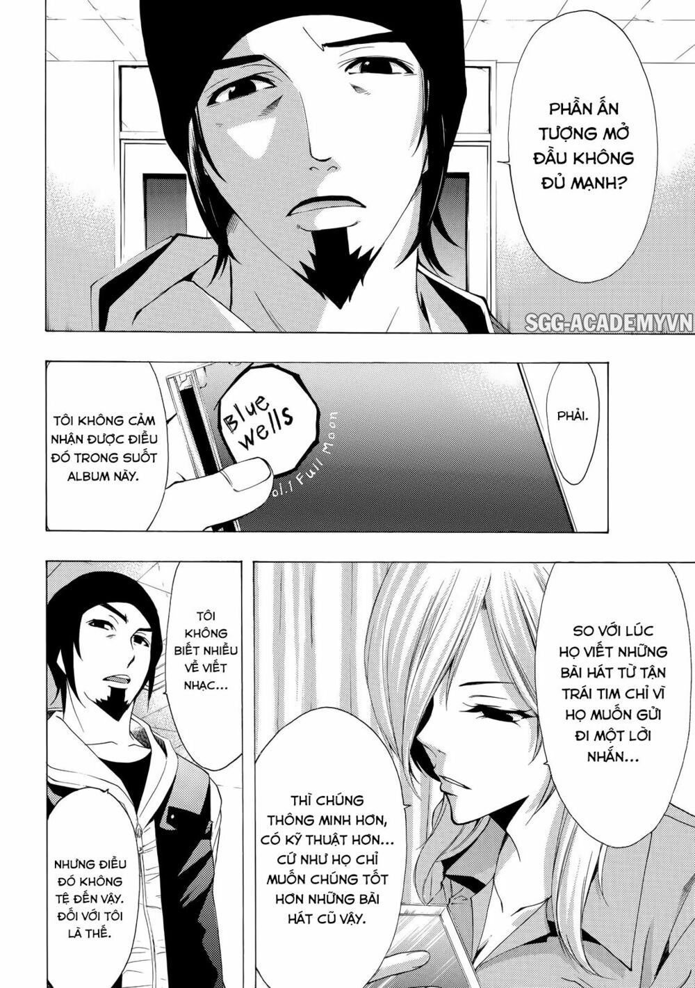 Fuuka: Chapter 125