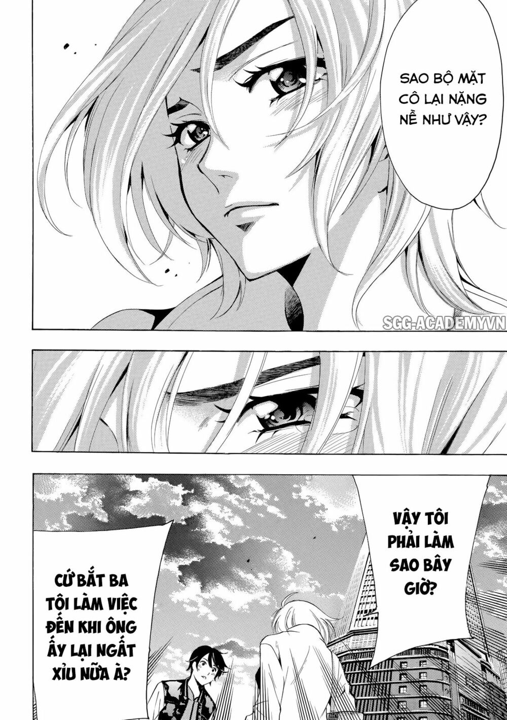 Fuuka: Chapter 130