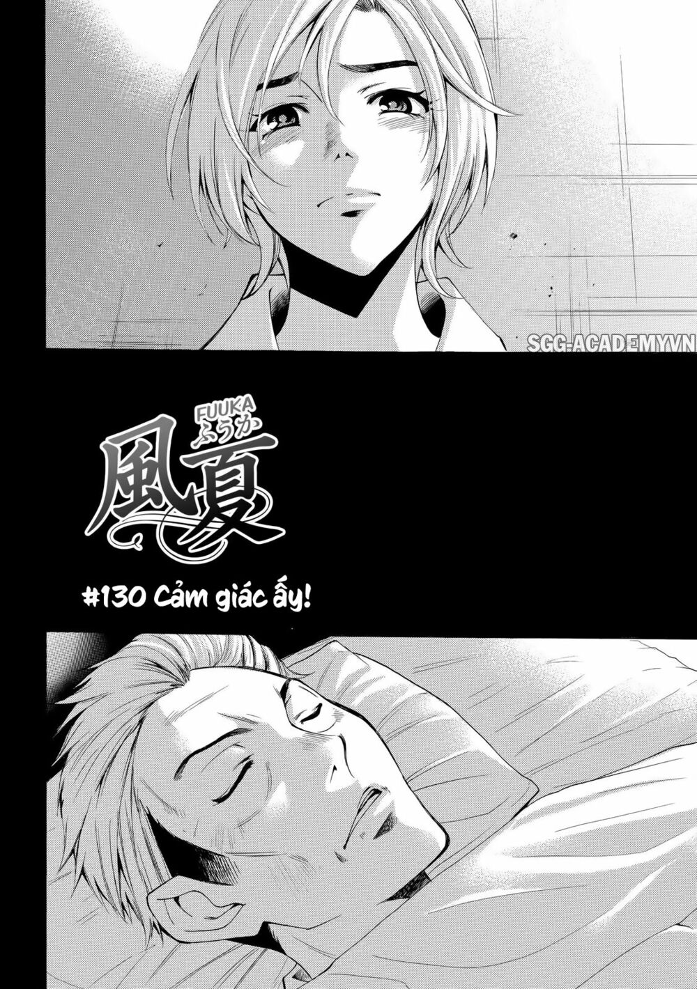Fuuka: Chapter 130