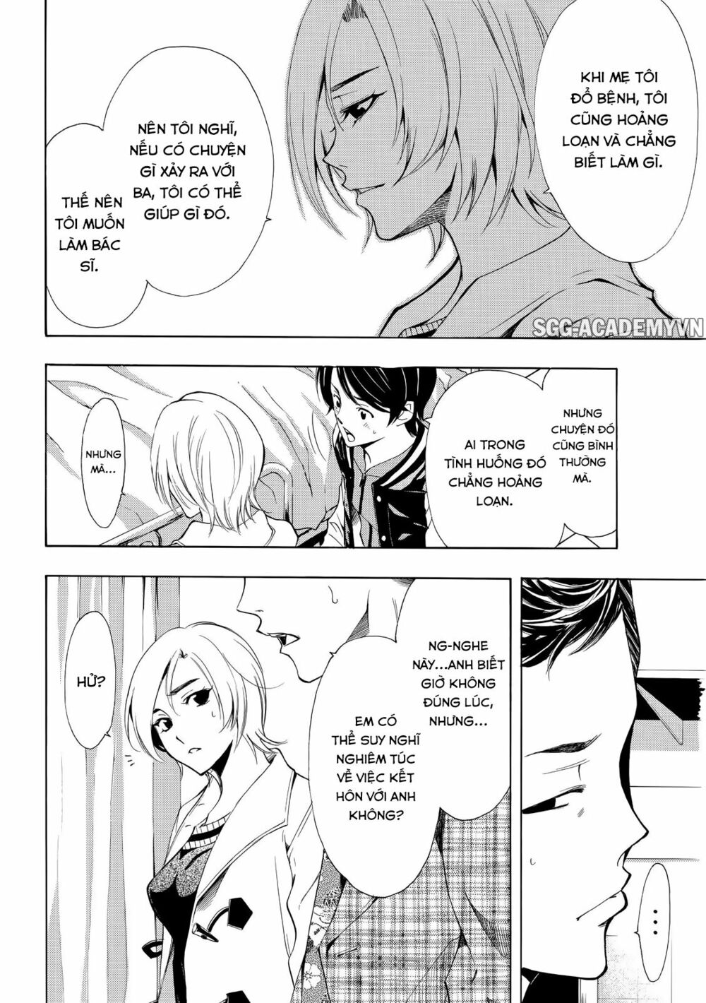 Fuuka: Chapter 130