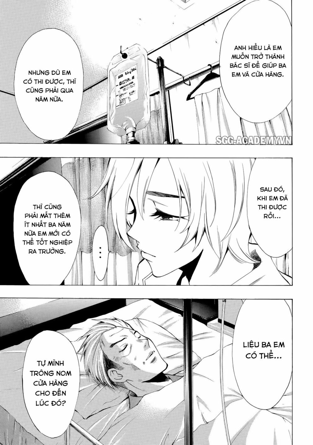 Fuuka: Chapter 130