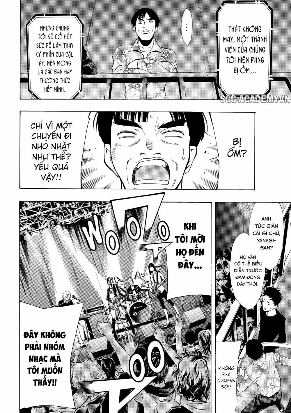 Fuuka: Chapter 130
