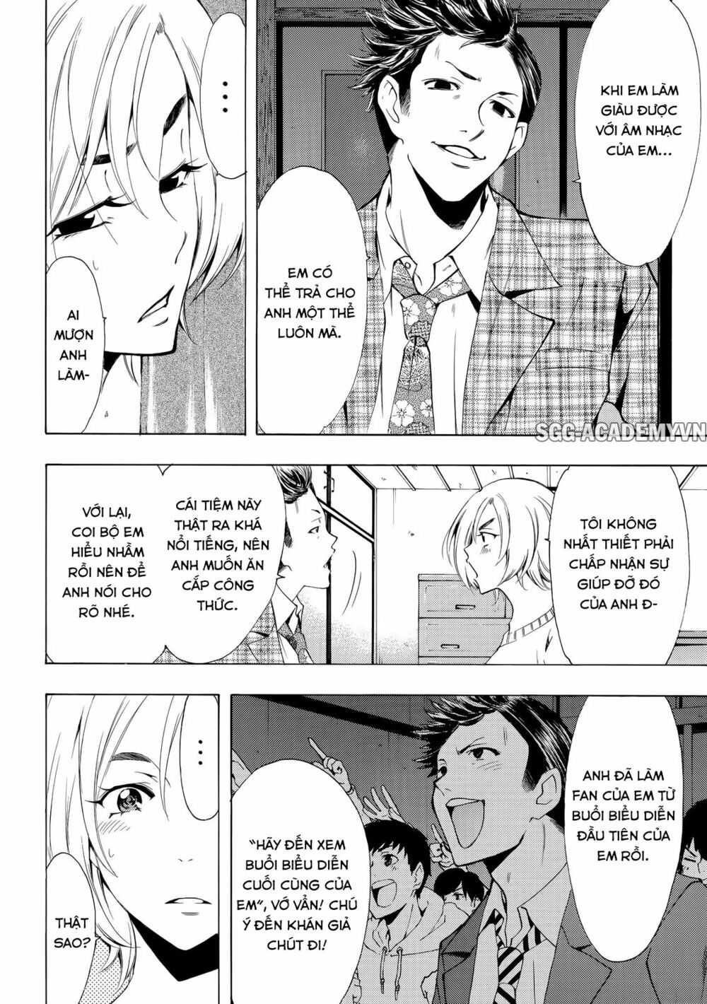Fuuka: Chapter 133