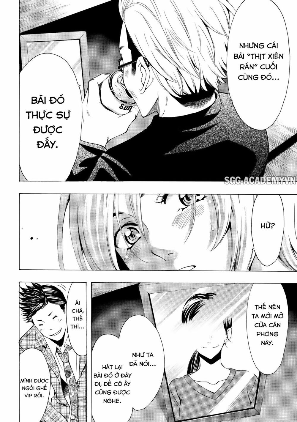 Fuuka: Chapter 133