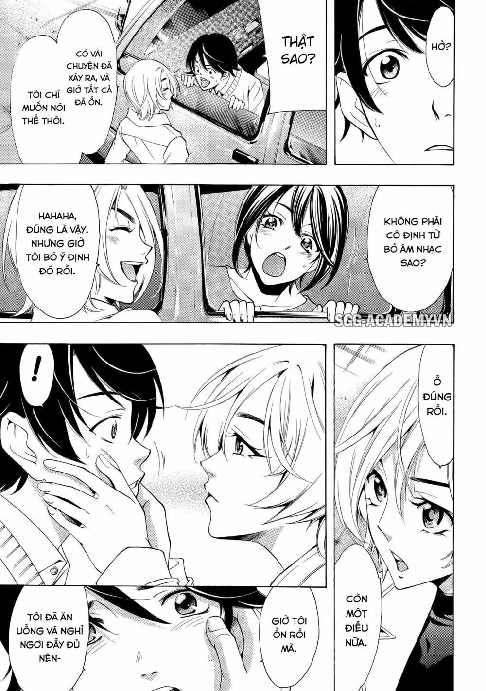 Fuuka: Chapter 133