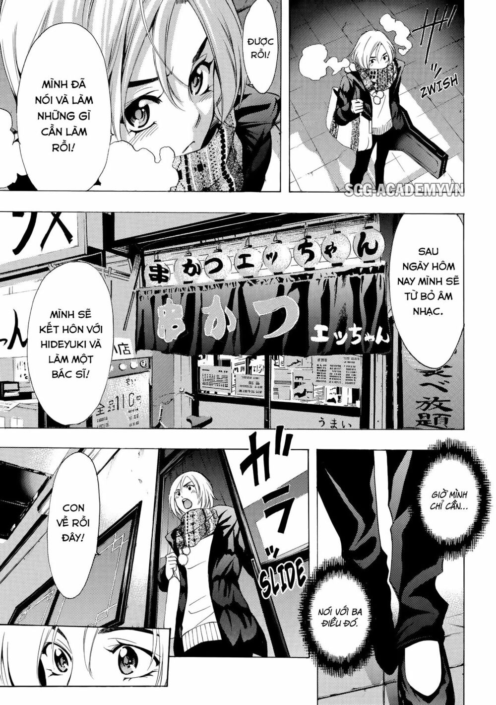 Fuuka: Chapter 133