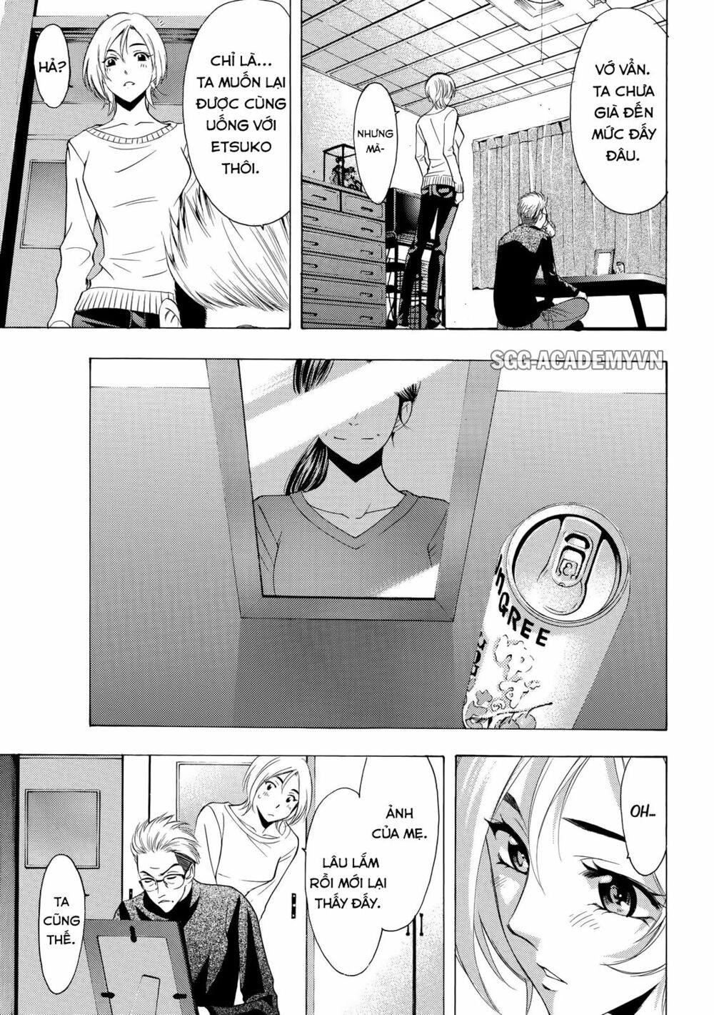 Fuuka: Chapter 133