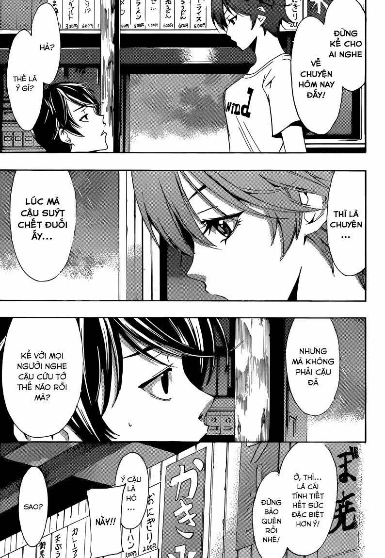 Fuuka: Chapter 14