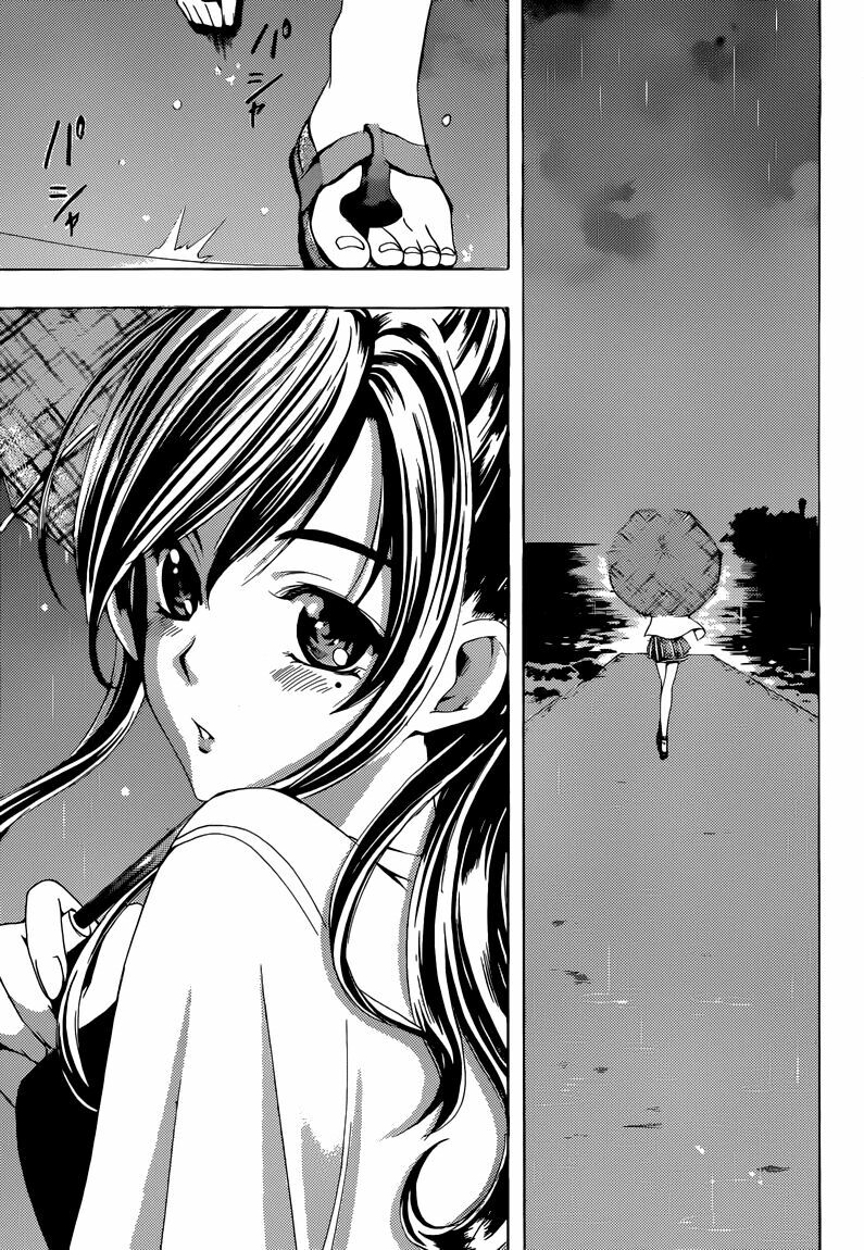 Fuuka: Chapter 14