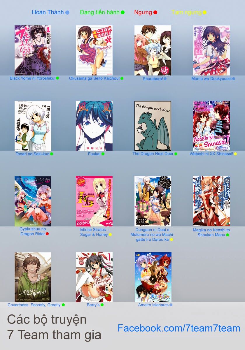 Fuuka: Chapter 14