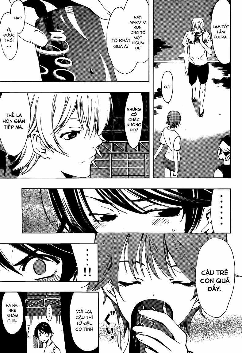 Fuuka: Chapter 14
