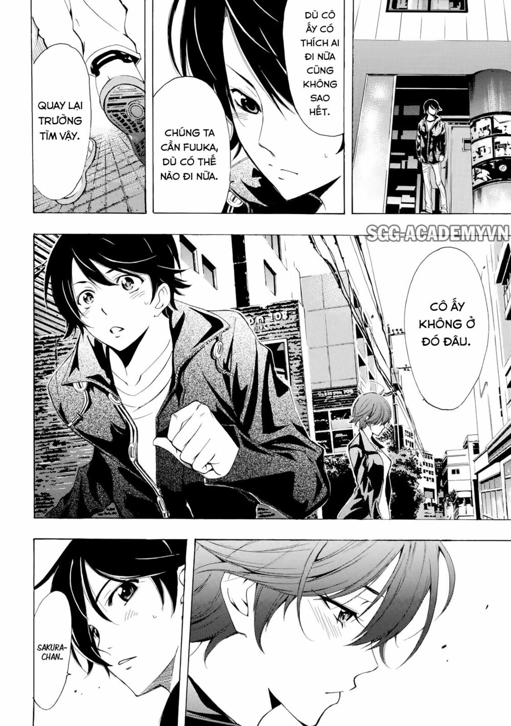 Fuuka: Chapter 141