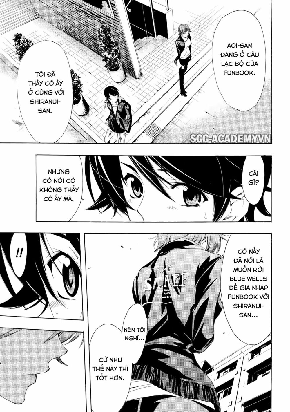Fuuka: Chapter 141