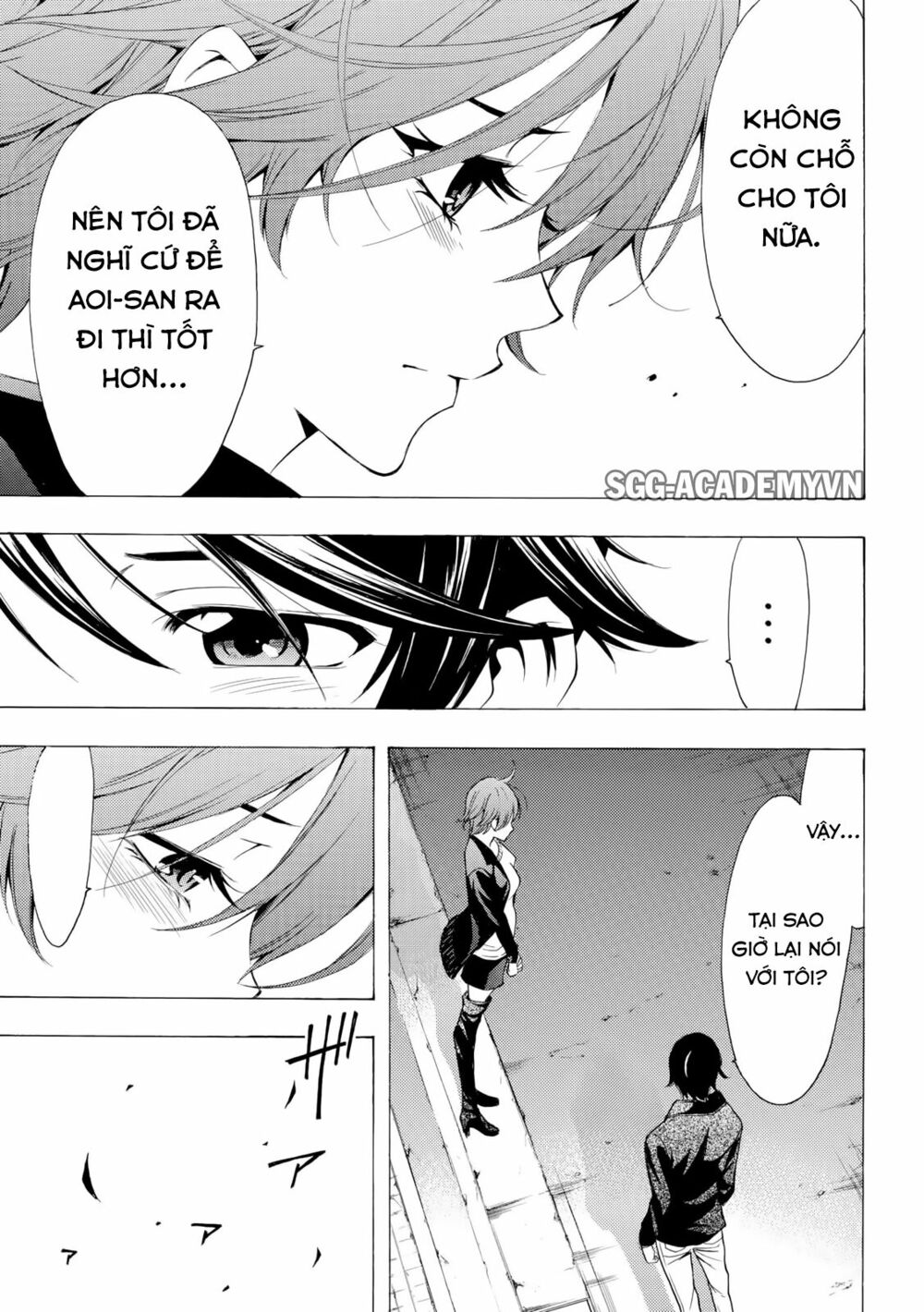 Fuuka: Chapter 141