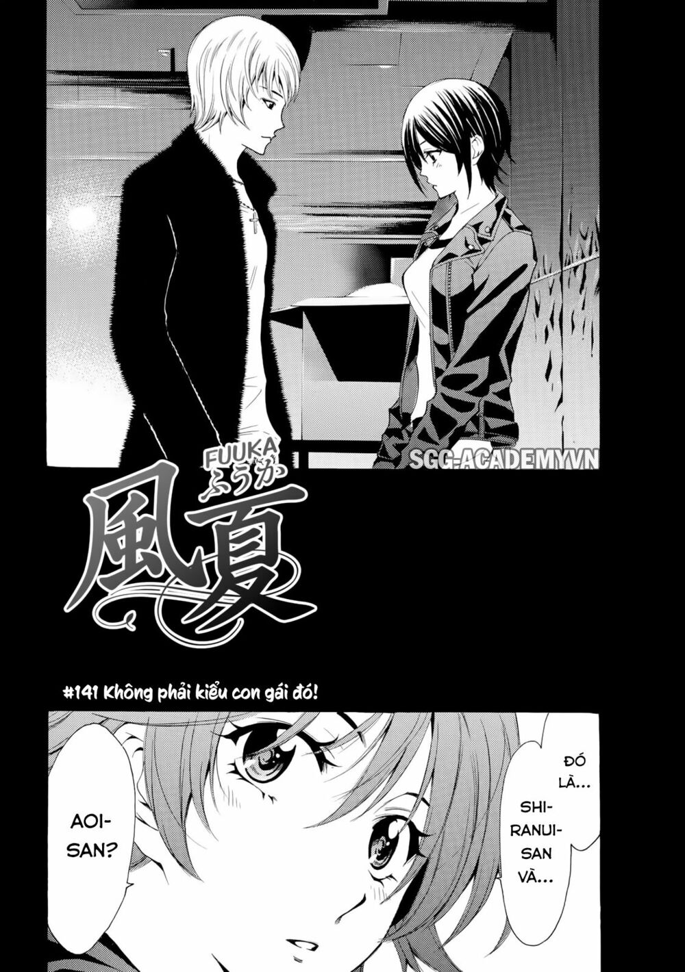 Fuuka: Chapter 141