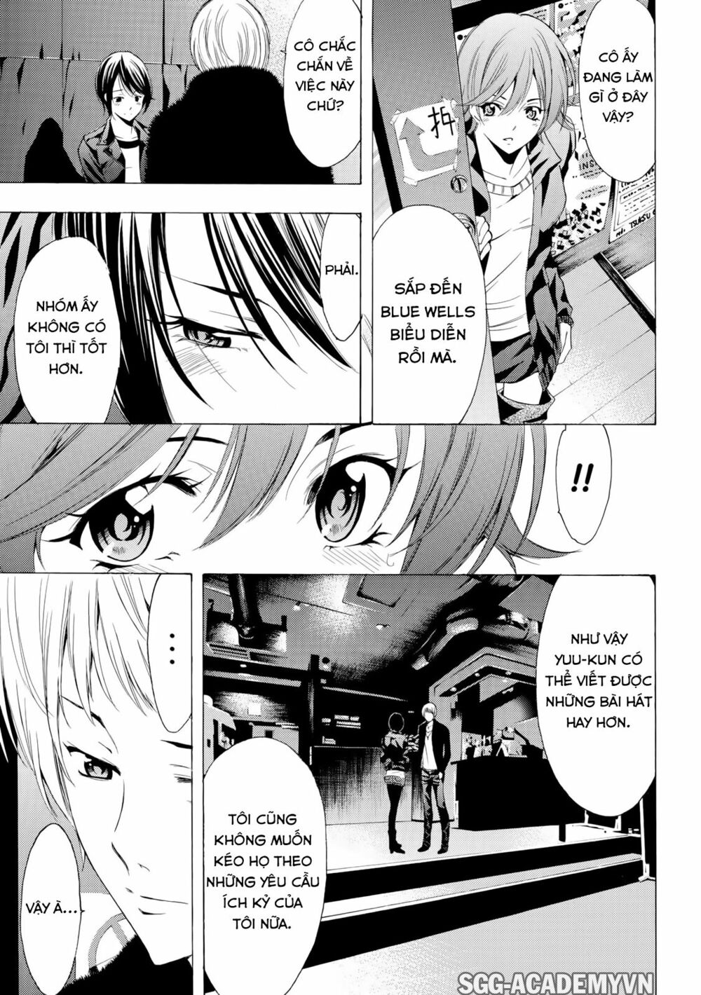 Fuuka: Chapter 141
